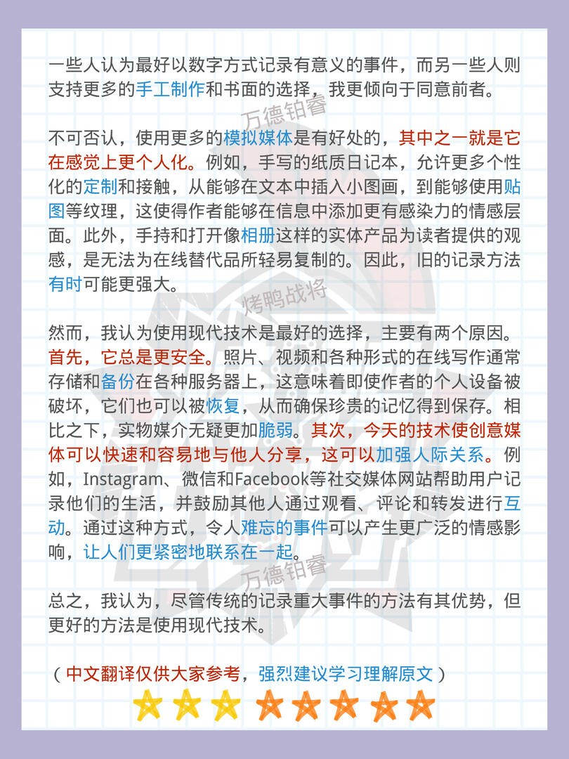 20220514c.jpg 20220514c.jpg