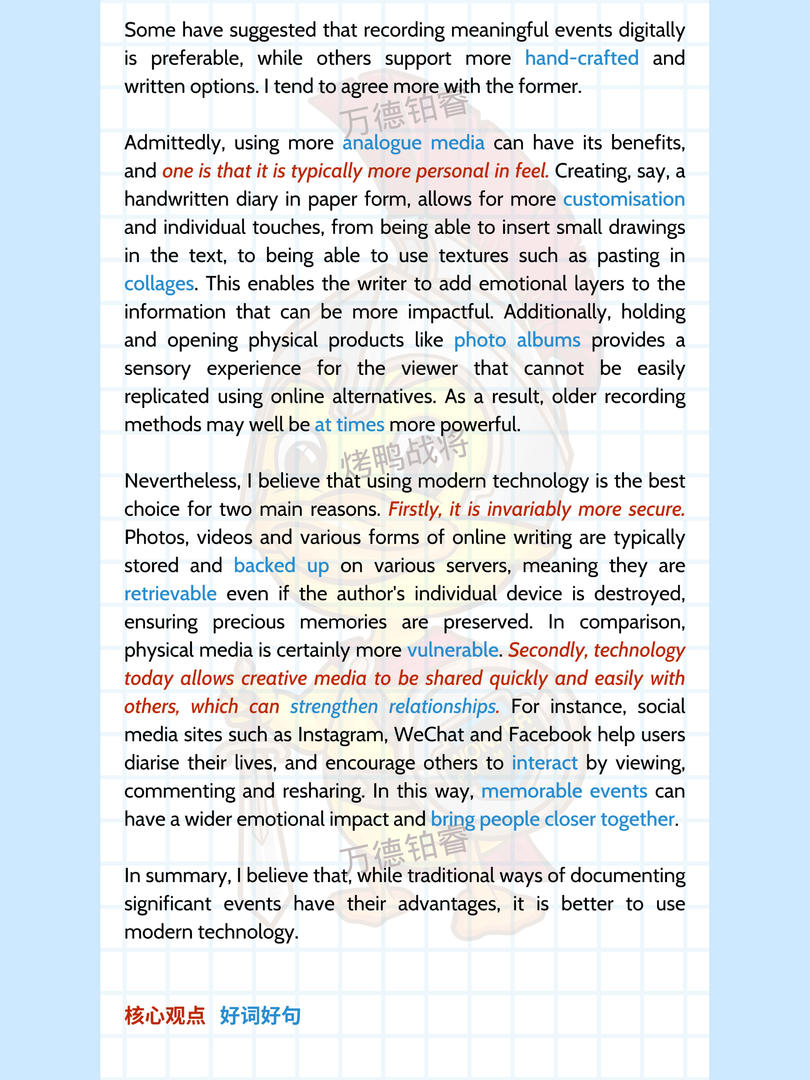 20220514b.jpg 20220514b.jpg