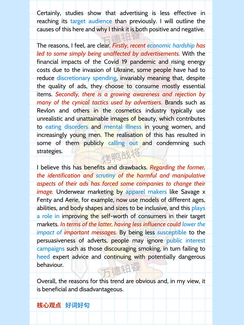 2023.1.7b.jpg 2023.1.7b.jpg