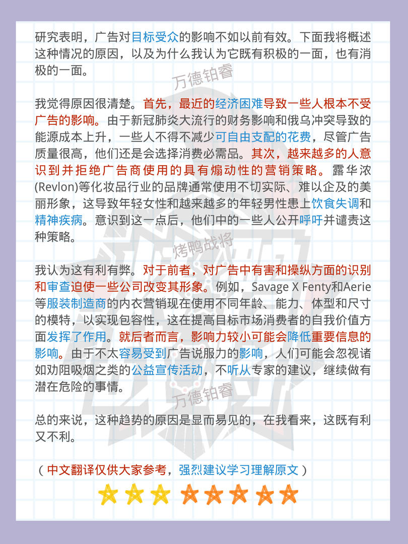 2023.1.7c.jpg 2023.1.7c.jpg