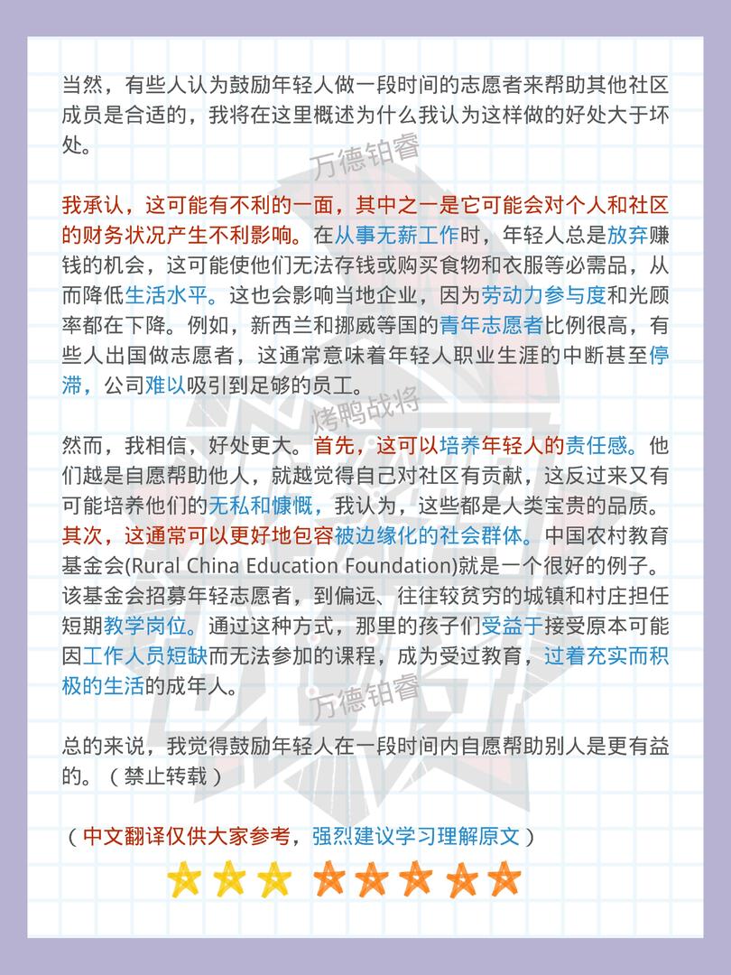 2023.9.9c.jpg 2023.9.9c.jpg