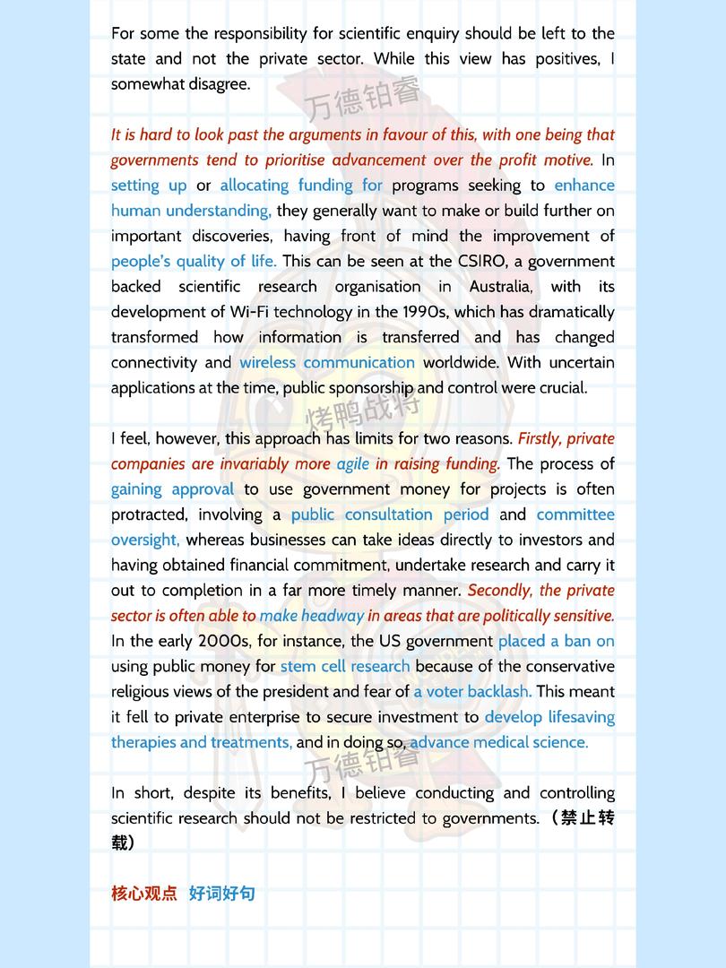 2023.10.21b.jpg 2023.10.21b.jpg