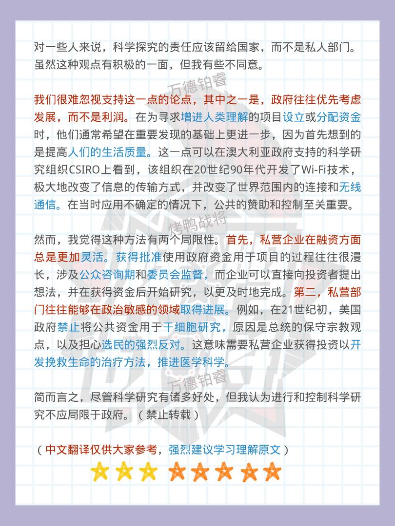 2023.10.21c.jpg 2023.10.21c.jpg