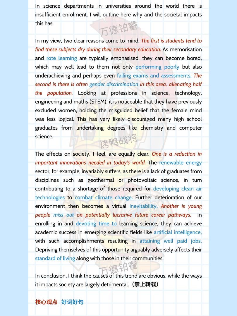 2024.3.16b.jpg 2024.3.16b.jpg