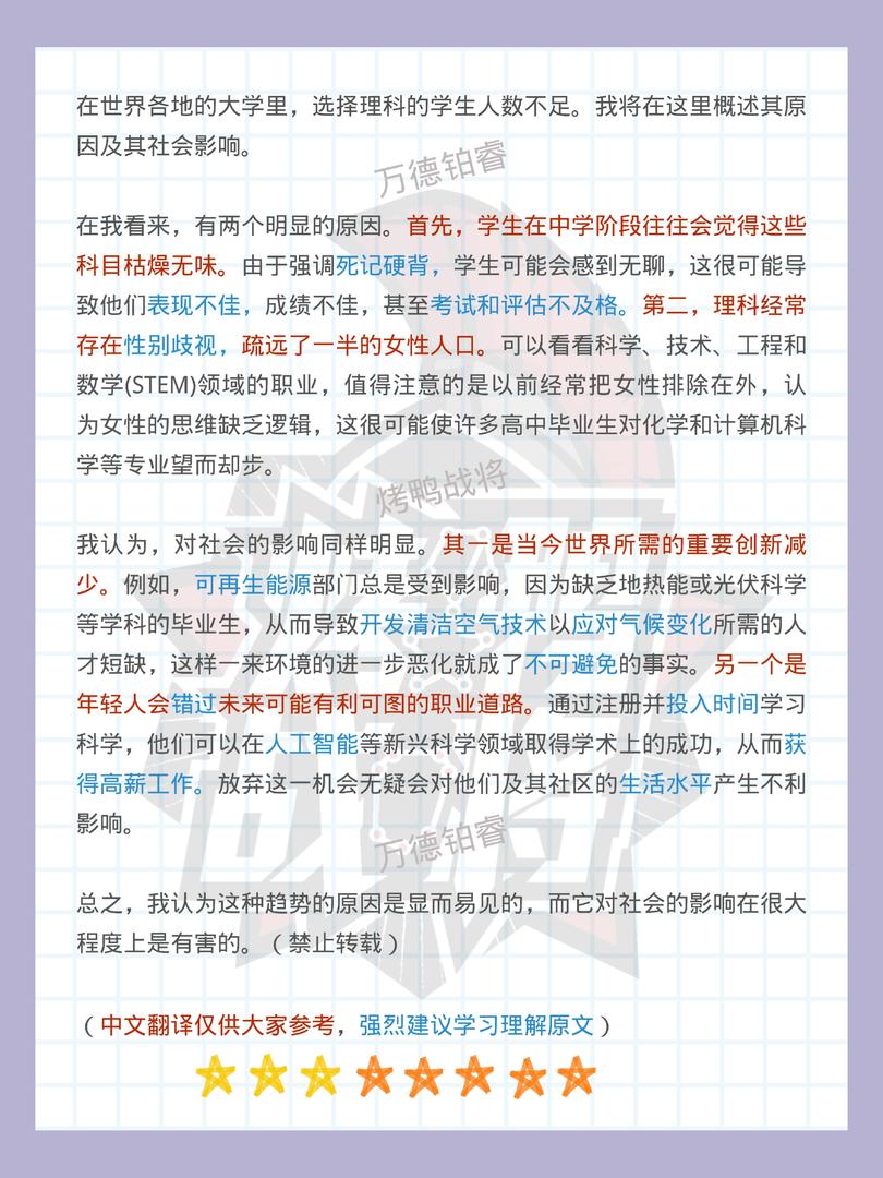 2024.3.16c.jpg 2024.3.16c.jpg