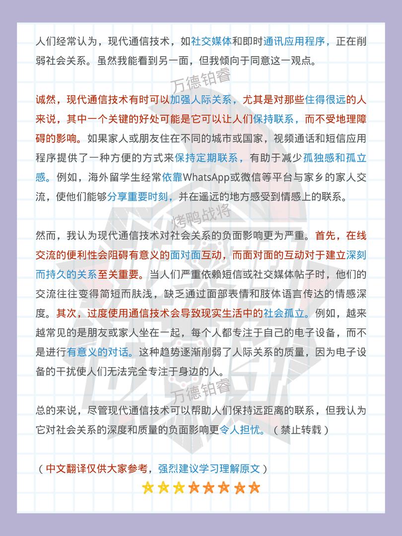 2025.2.22c.jpg 2025.2.22c.jpg