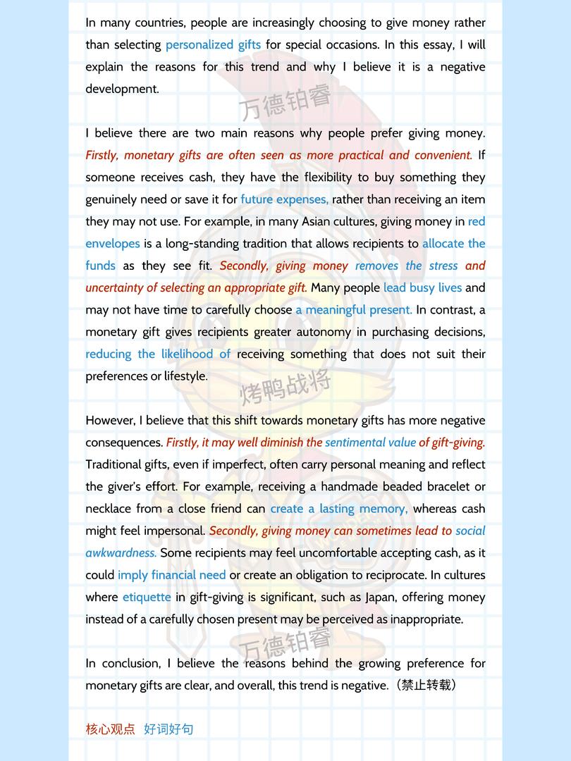 2025.3.8b.jpg 2025.3.8b.jpg