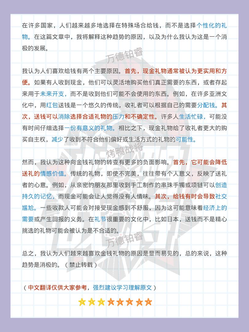 2025.3.18c.jpg 2025.3.18c.jpg