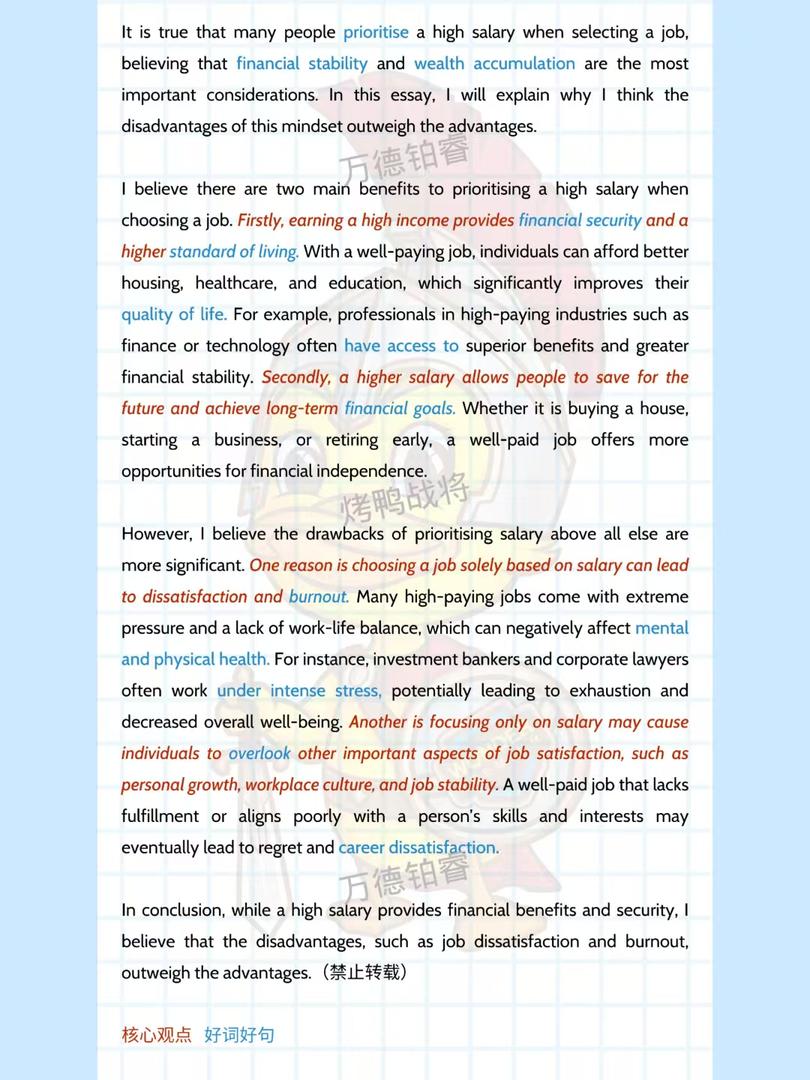 WechatIMG12083.jpg WechatIMG12083.jpg