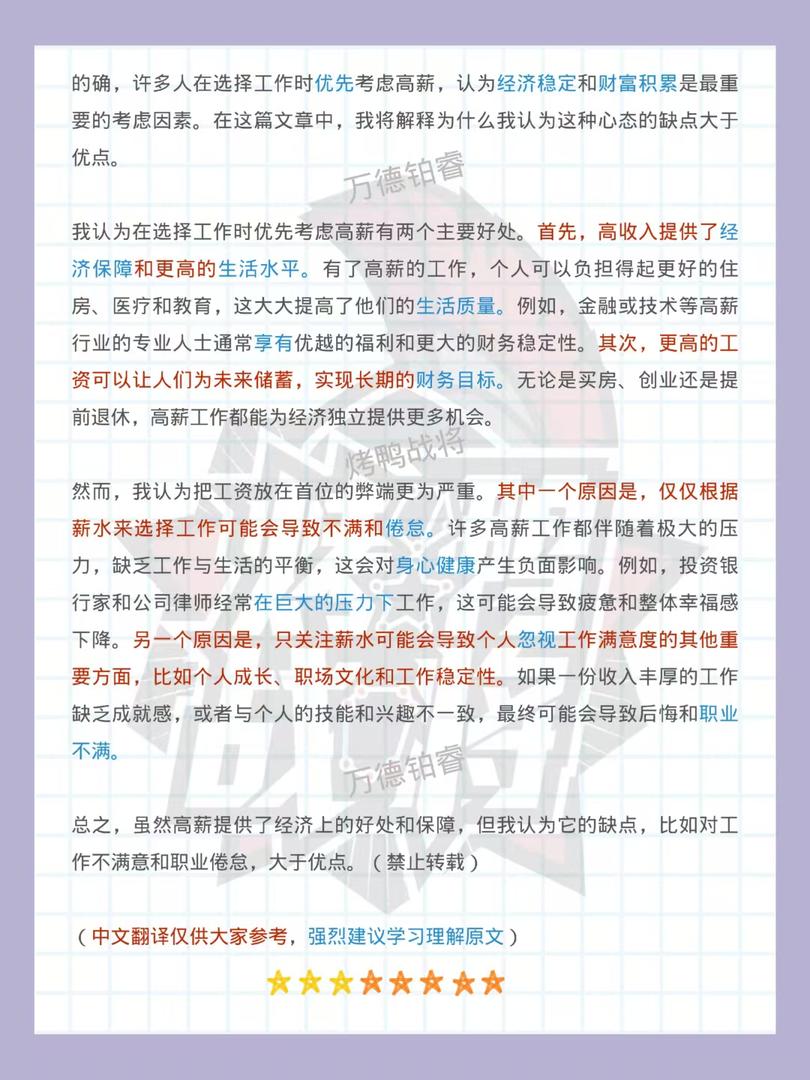 WechatIMG12084.jpg WechatIMG12084.jpg