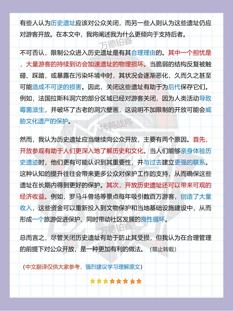 260321b.png 260321b.png