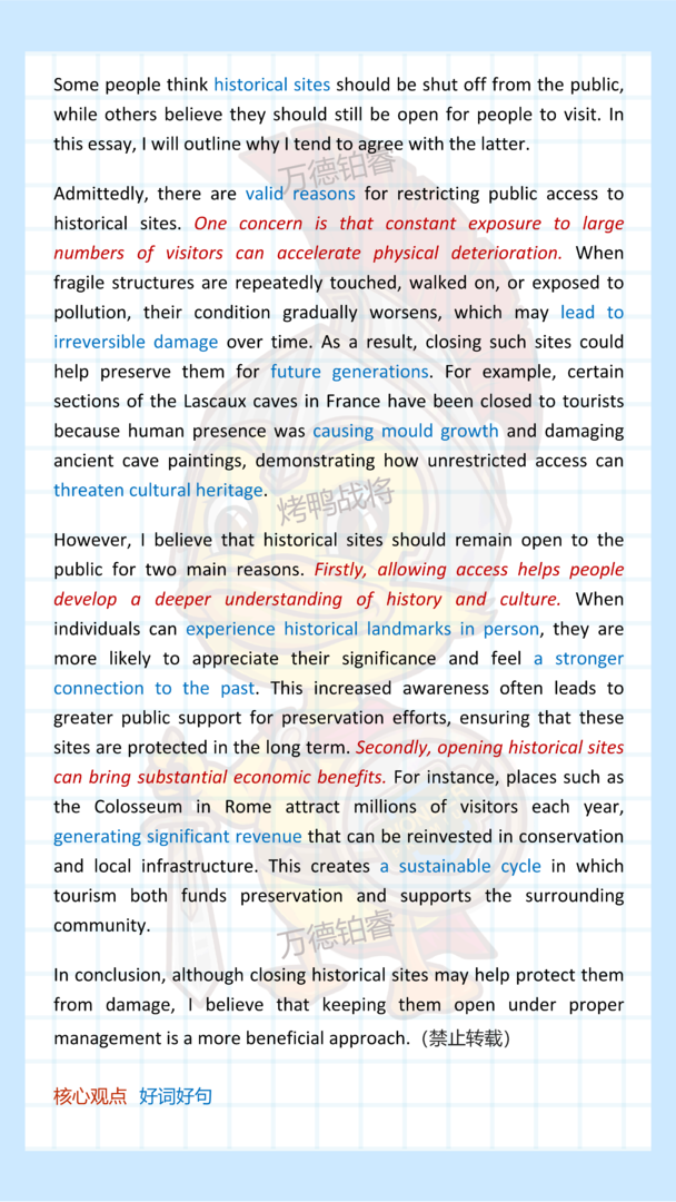 260321a.png 260321a.png